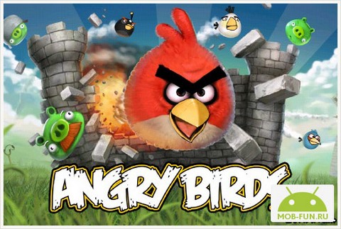    5530 angry birds